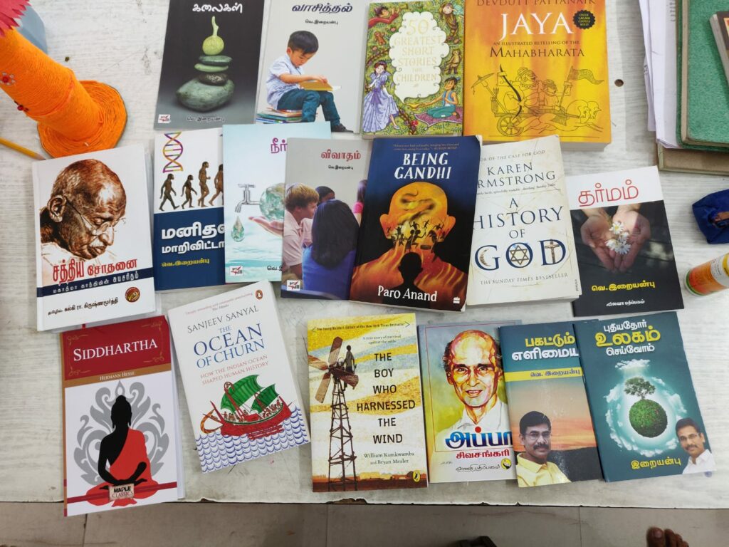 Book donation drive