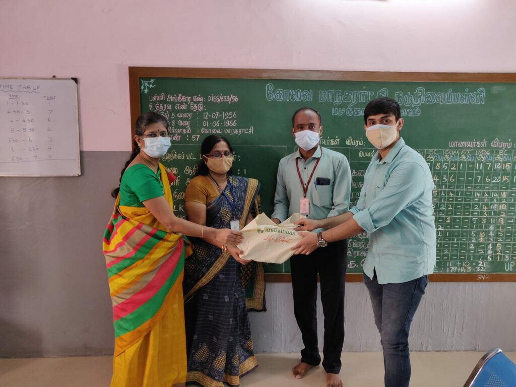 Book donation drive